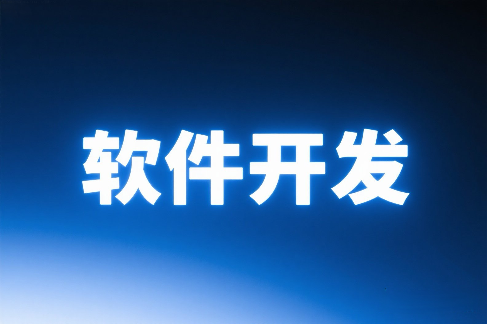 美国api接码网站有哪些软件可以用 美国api接码网站有哪些软件可以用