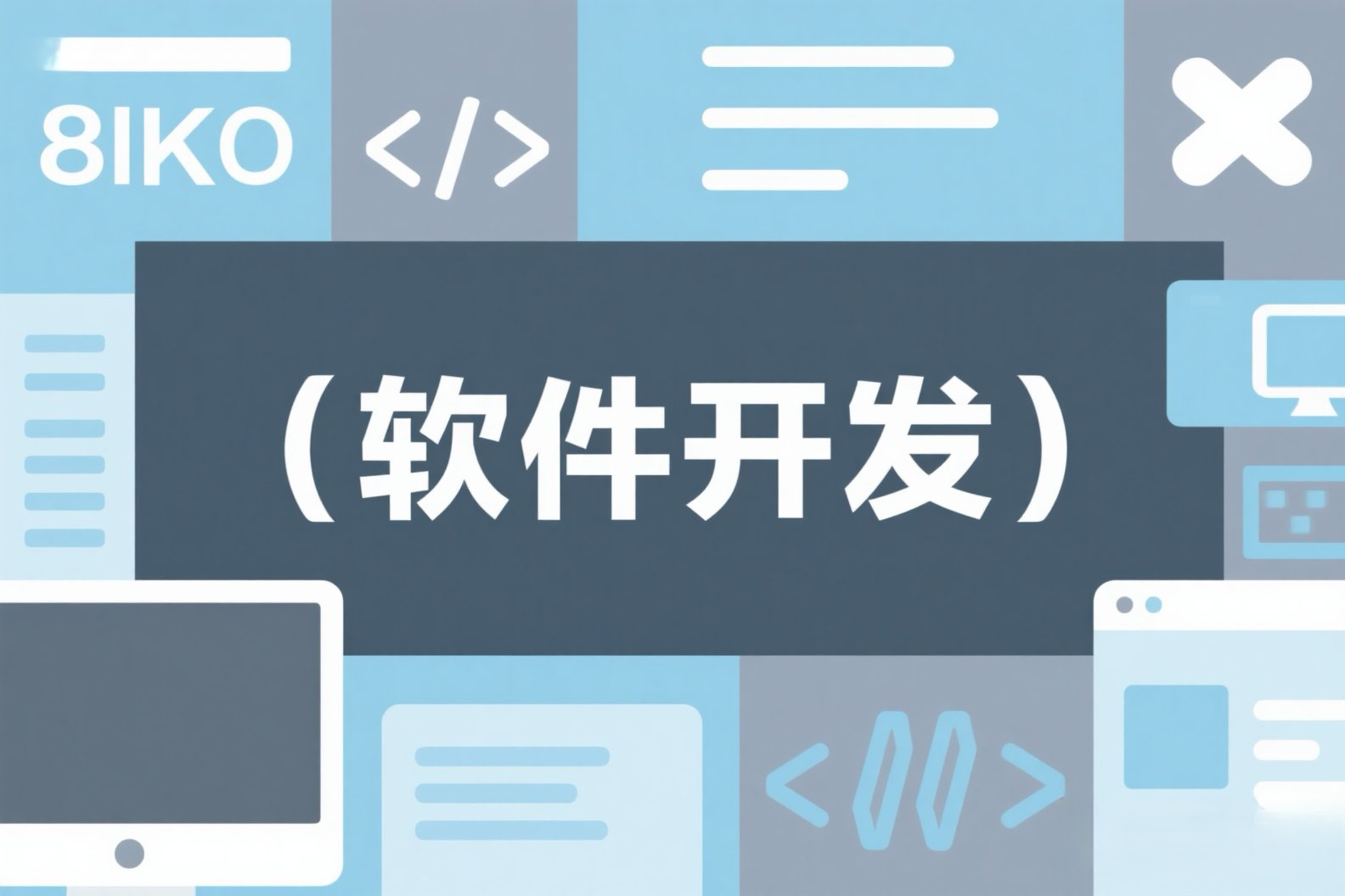 国内接收短信的软件有哪些免费的软件 国内接收短信的软件有哪些免费的软件