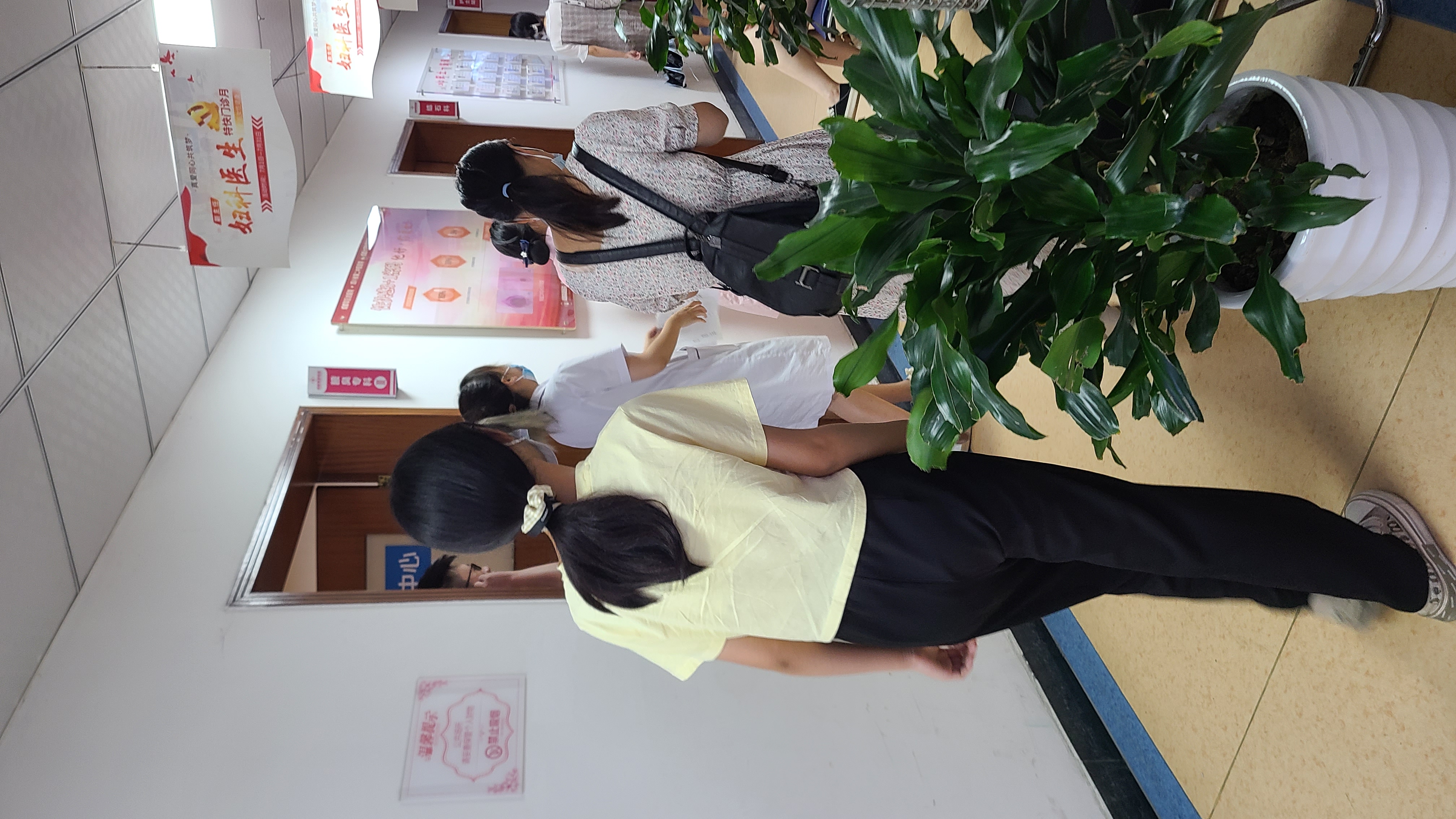 关于四川省妇幼保健院（四川省妇女儿童医院）黄牛陪诊挂号的信息
