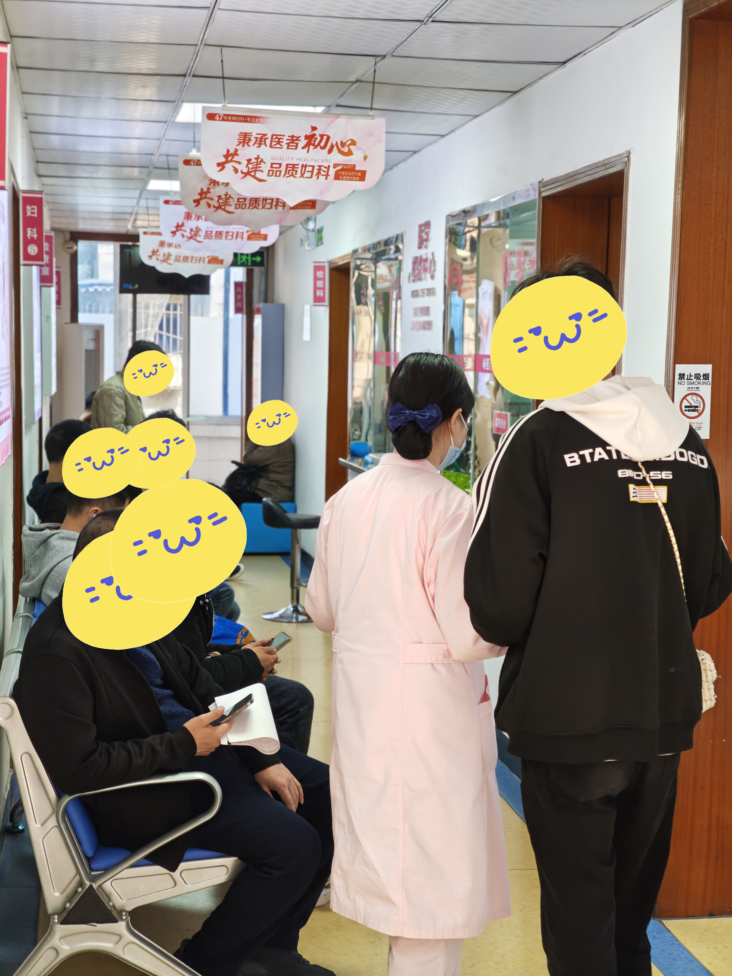 包含北大医院、护士全程协助陪同代帮挂号，服务好速度快的词条