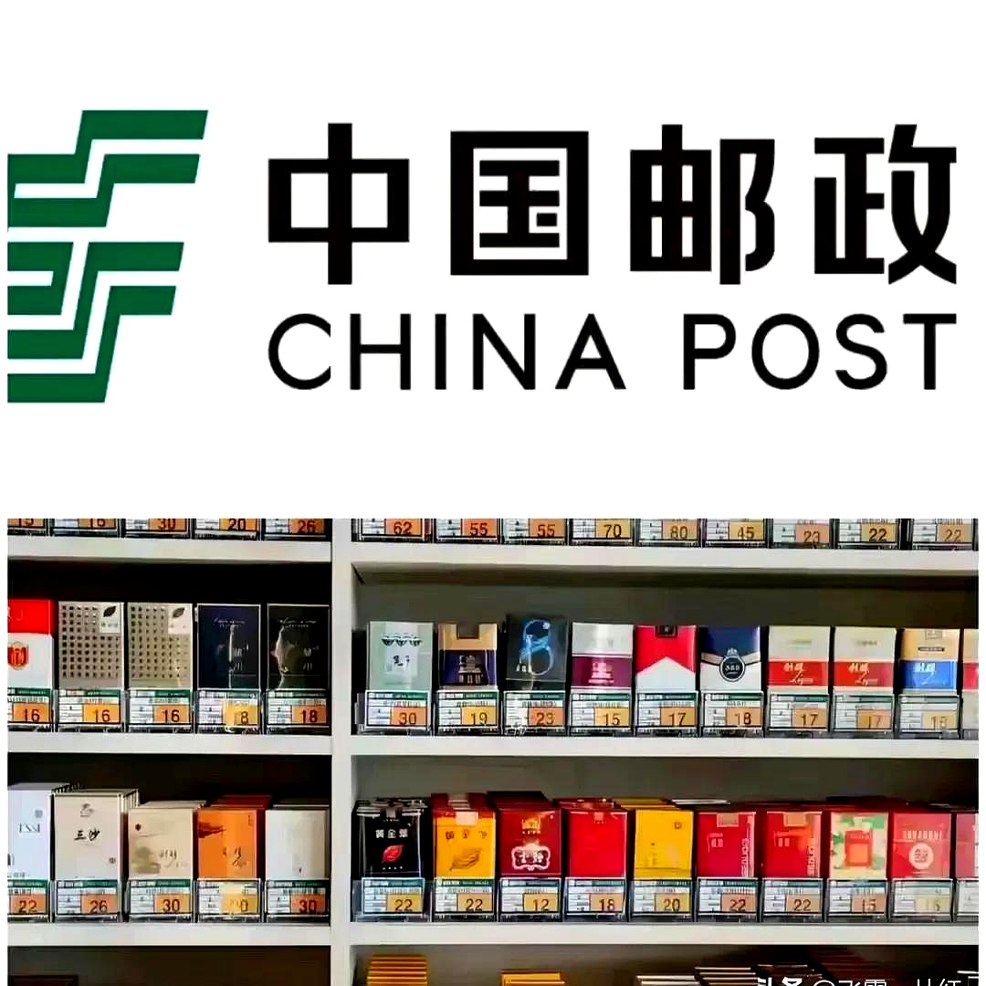 国际快递可以邮寄香烟吗？