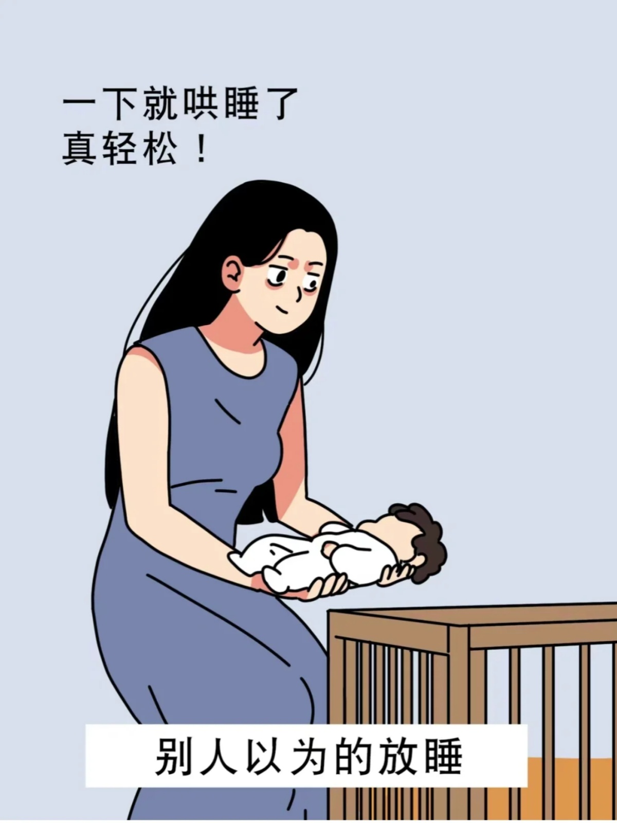 唯有亲身经历,方能体会带娃之不易,深知其中滋味