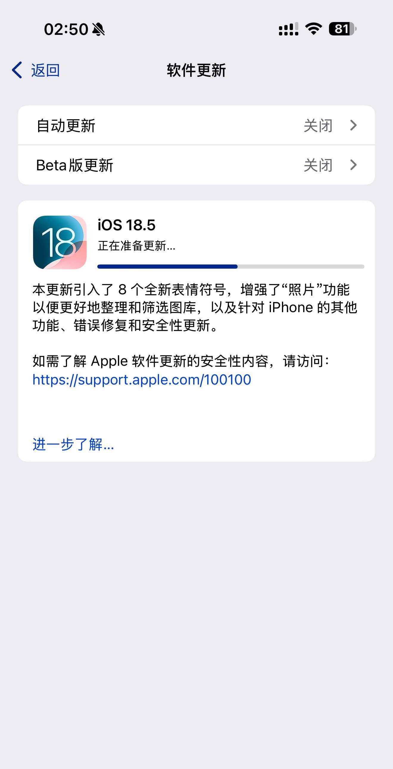 苹果可重新编辑已发送消息，发出去的信息可以撤回吗苹果