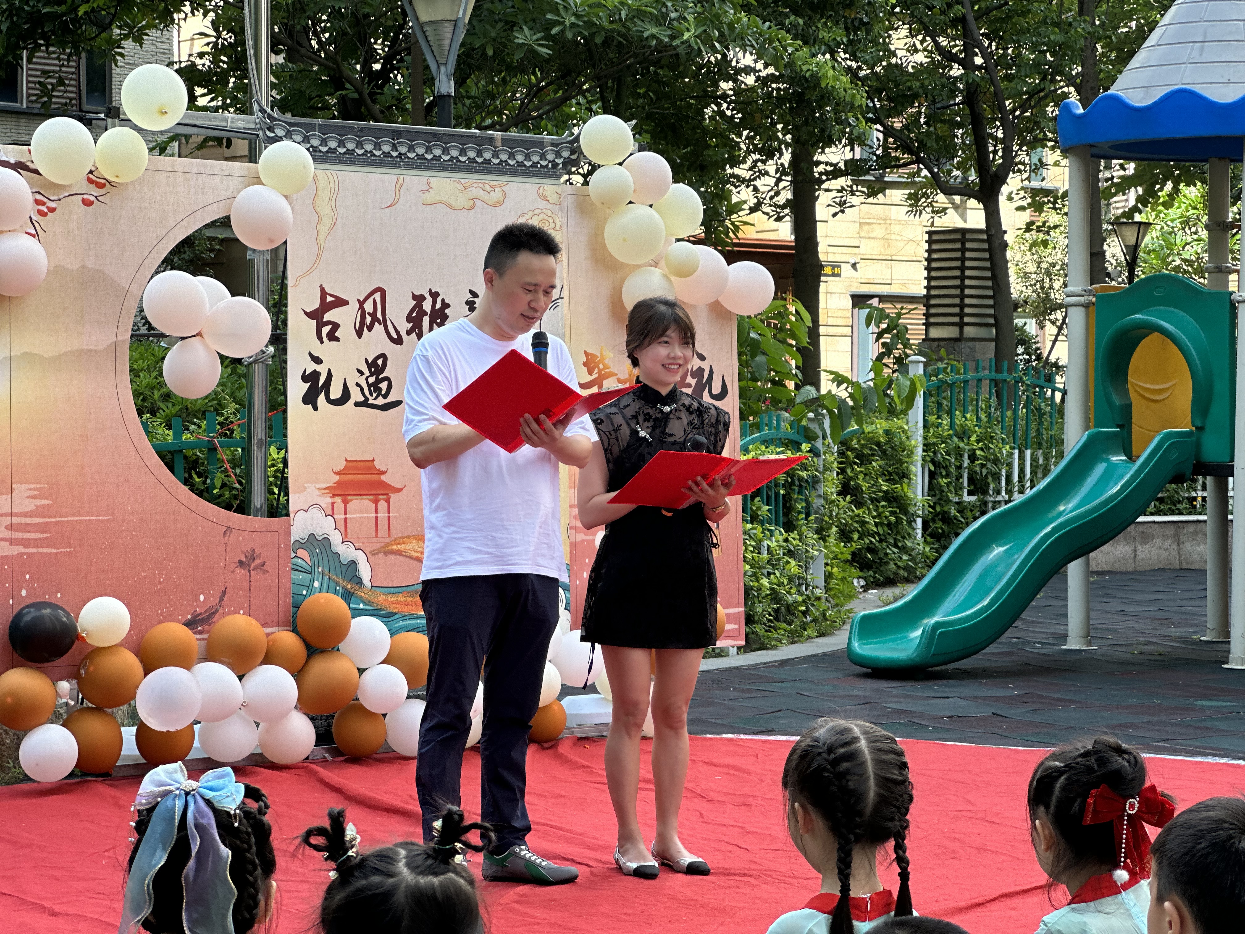 「学园动态」古风雅韵,礼遇未来——奥林幼儿园2023届毕业典礼