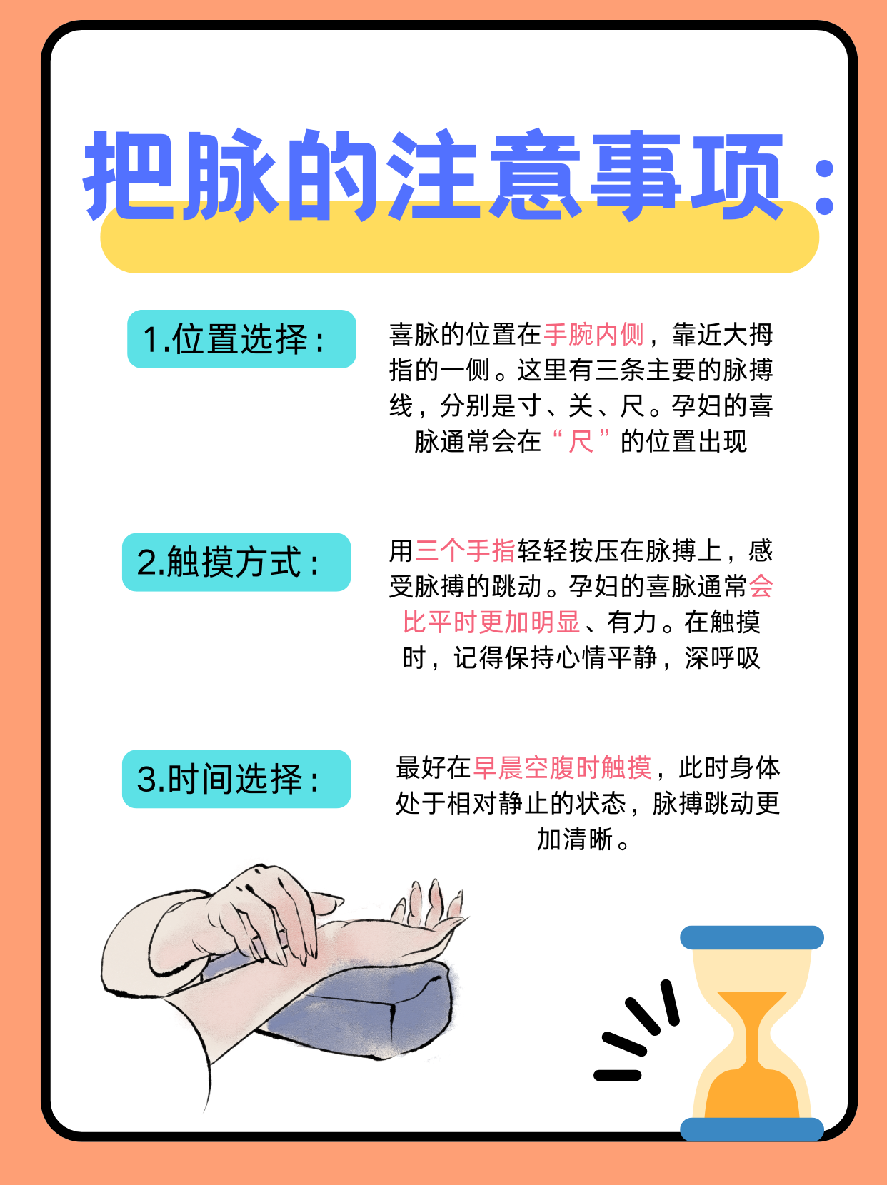 抖音看喜脉=看抖音的喜欢会有访客记录吗