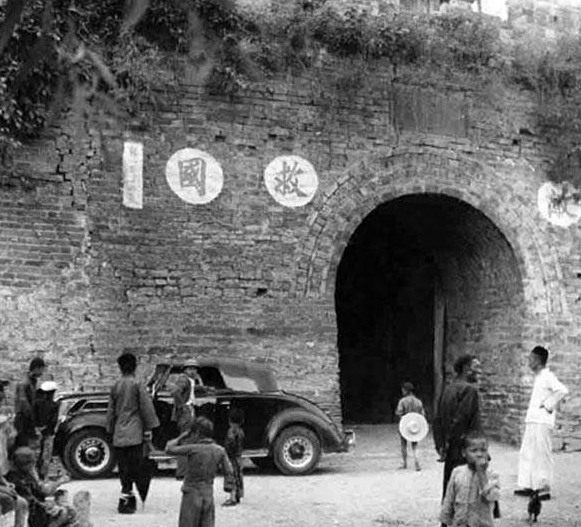 历史老照片# 1938年,云南保山城乡景观及人物风貌