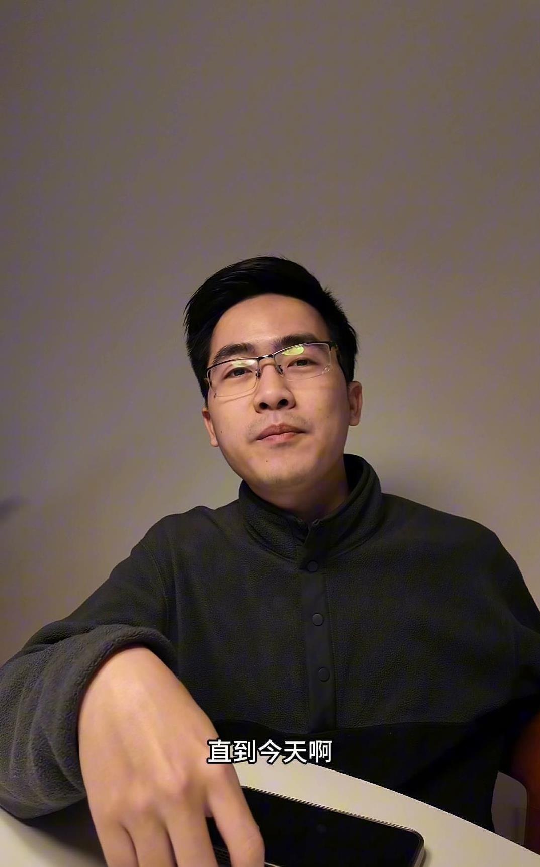 中信证券刘(中信证券刘延冰简介)