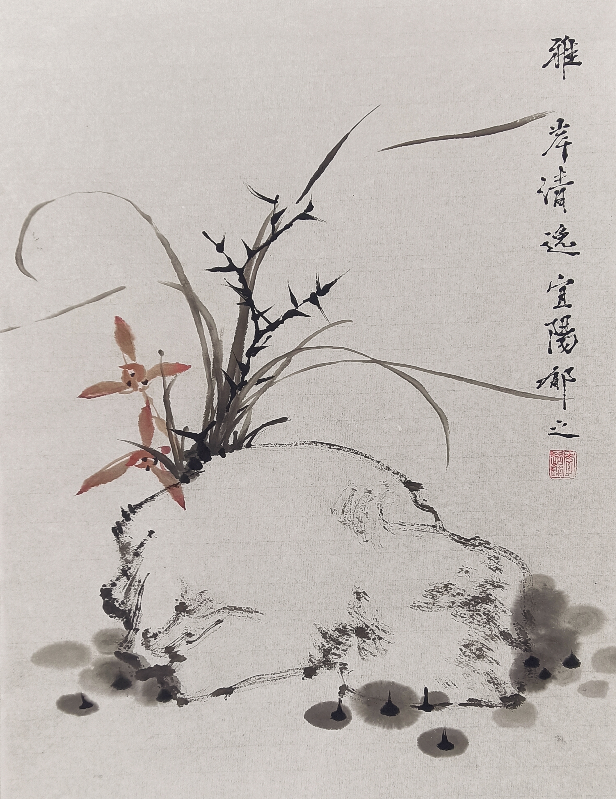 写意,水墨兰花.国画