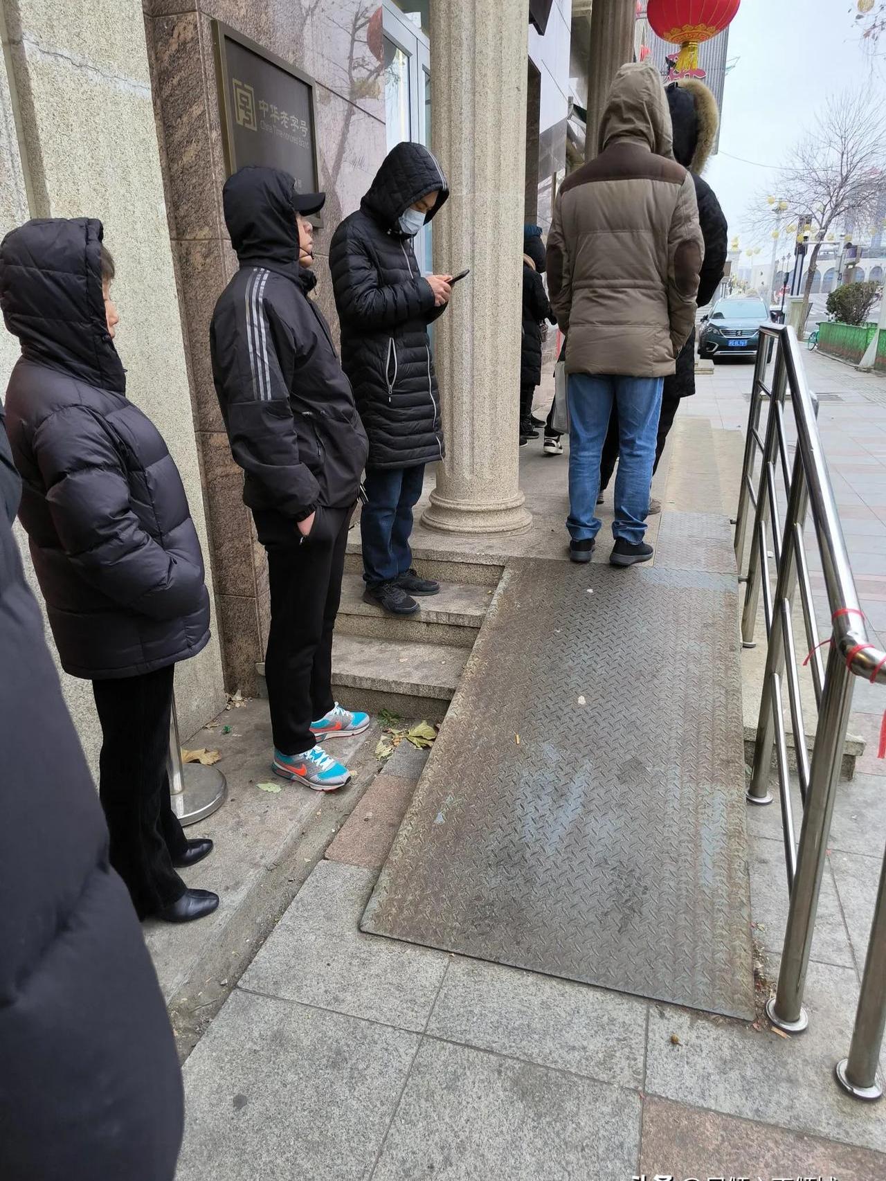 今天初二,起了个大早去和平区桂顺斋总店买糕点