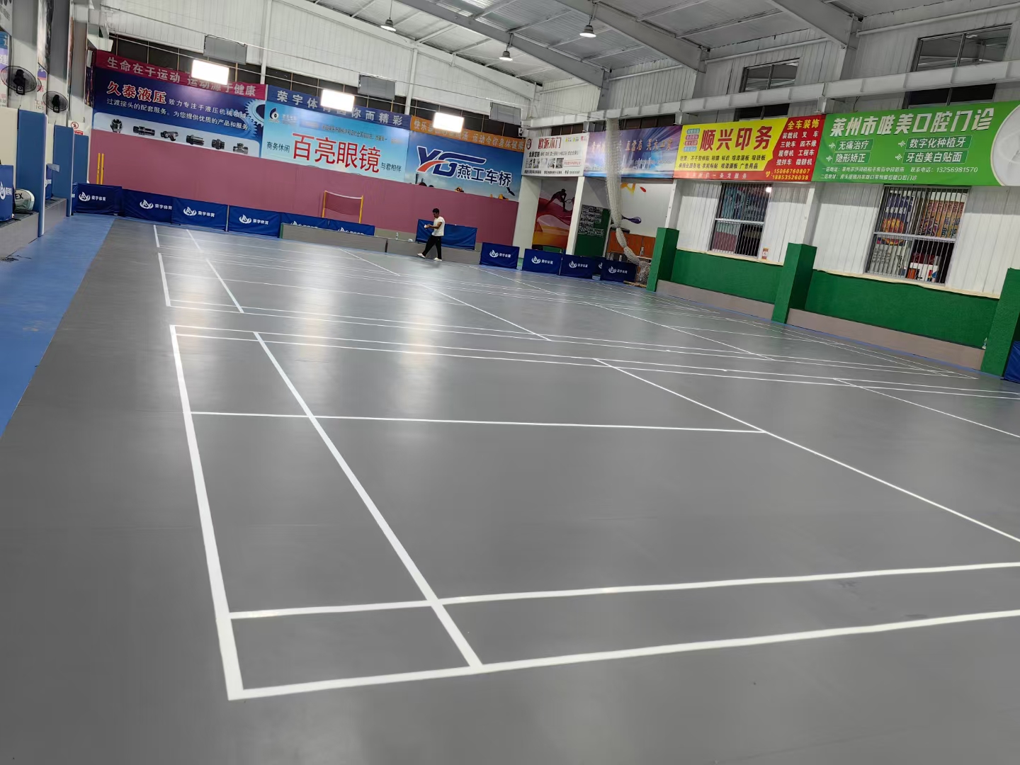 羽毛球场地胶