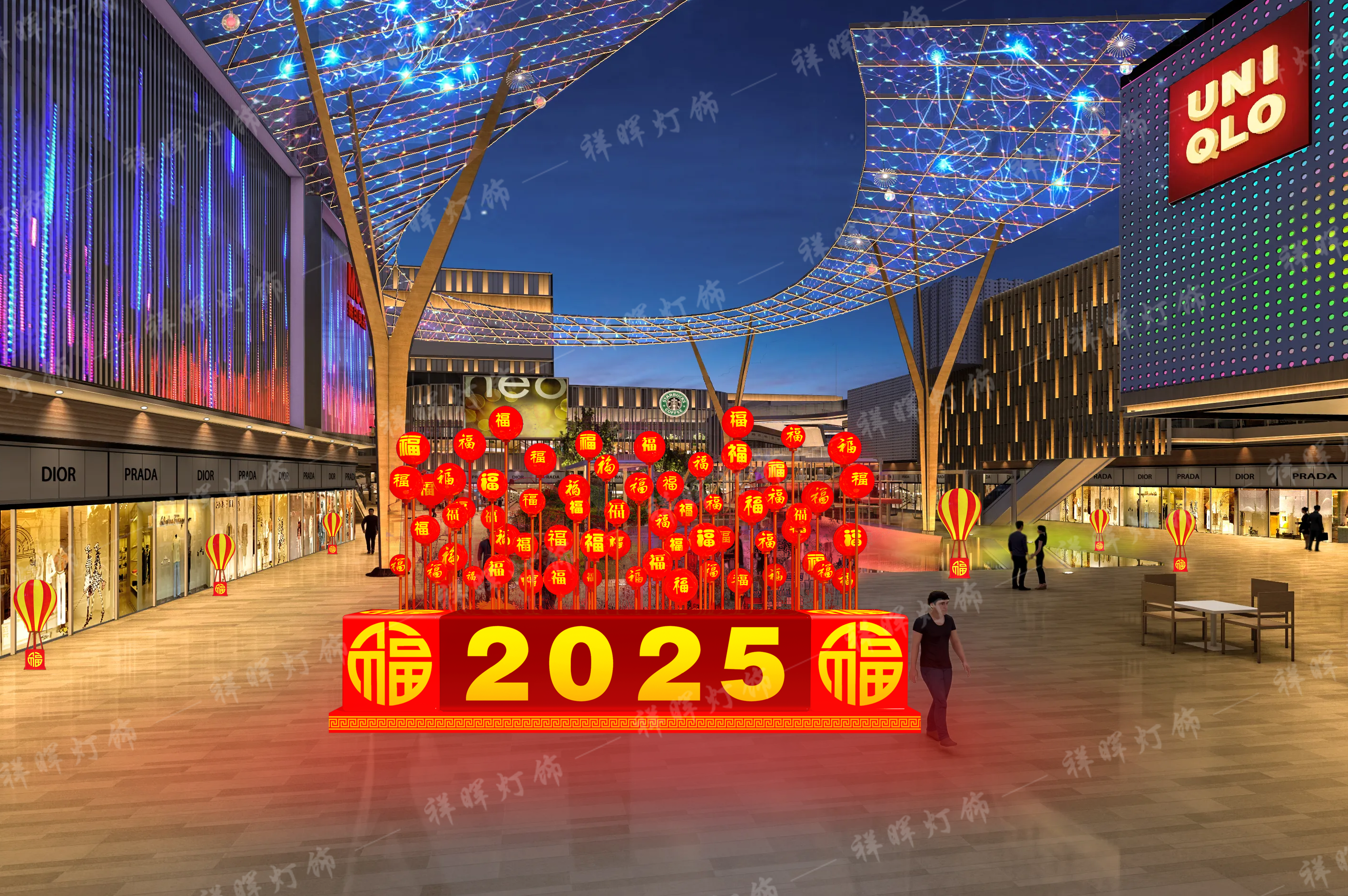 2025百福球迎春小品景观灯广场美陈装饰布置 2025 年广场美陈装饰以 "