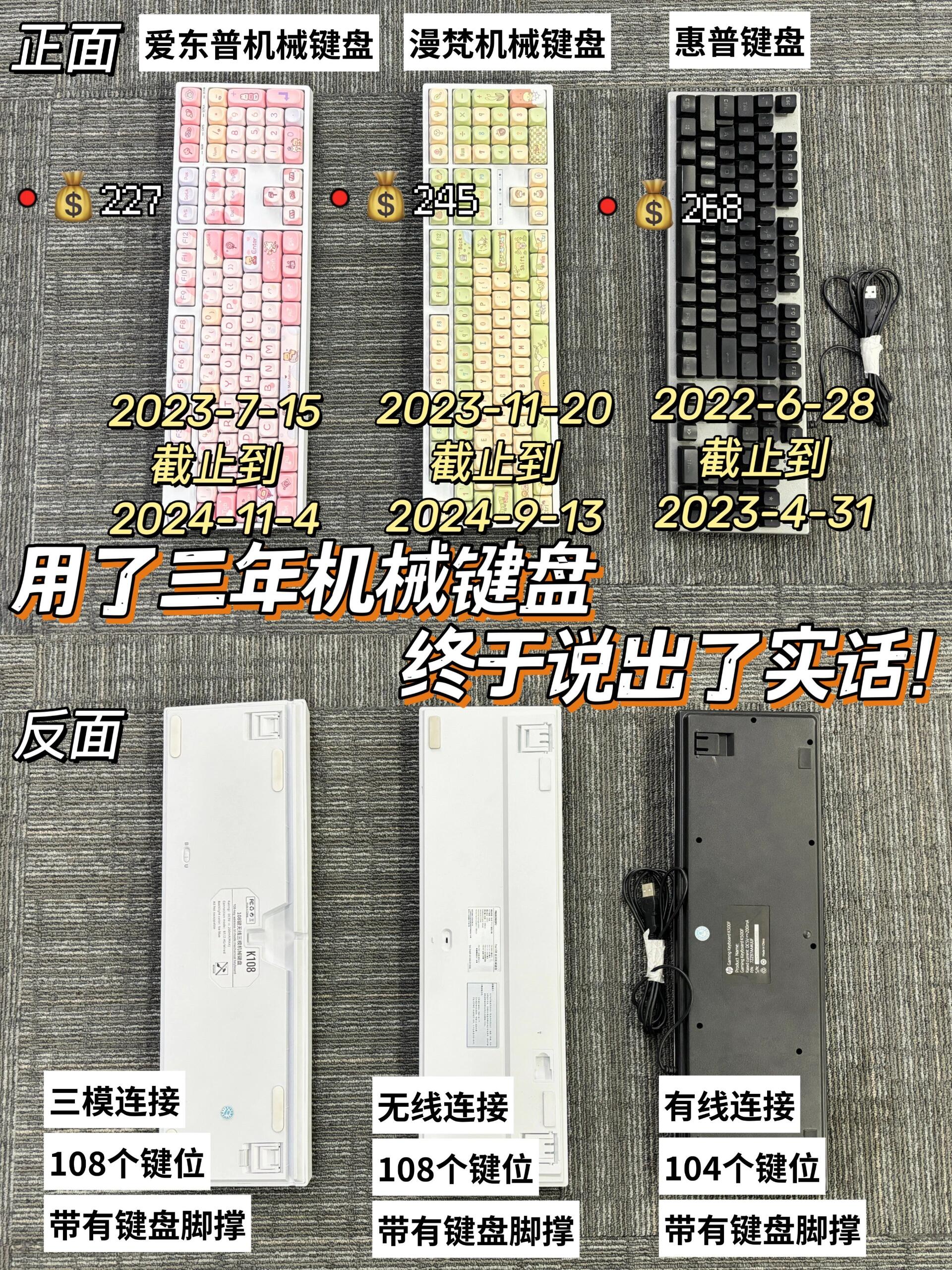 关于windows732位和64位的区别的信息