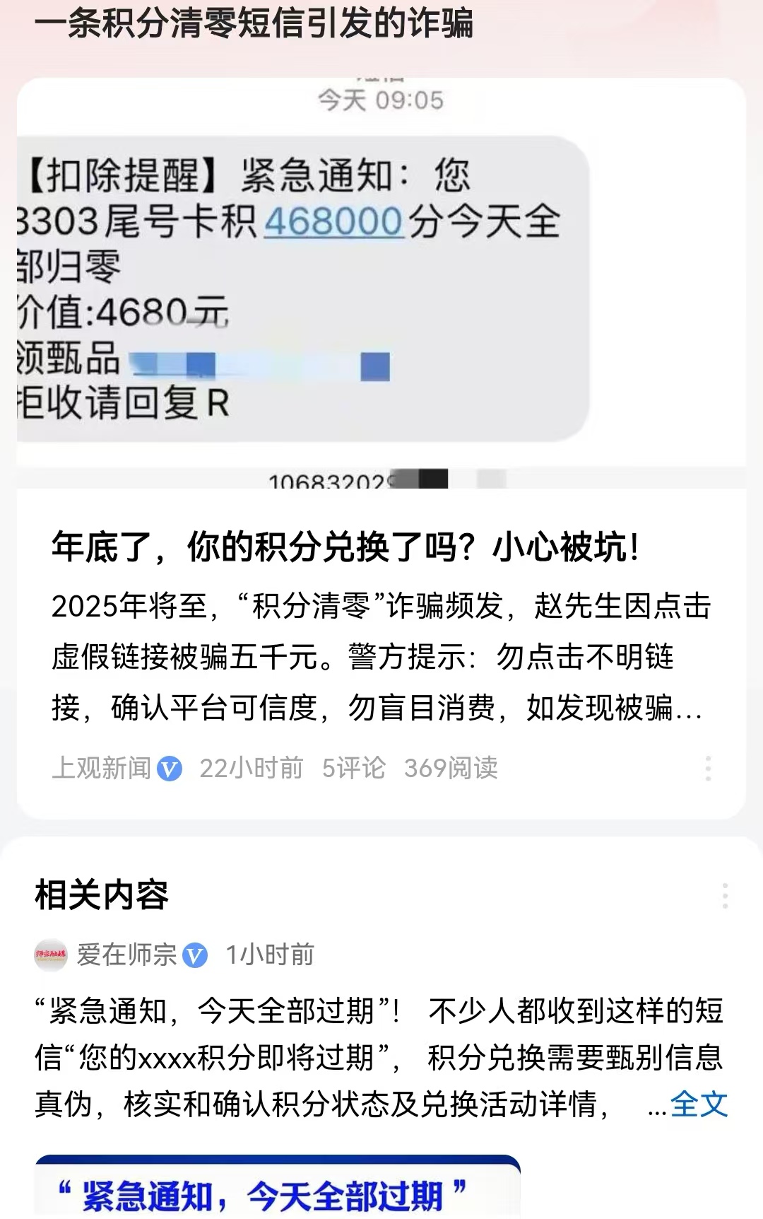 虚拟短信发送短信怎么发的 虚拟短信发送短信怎么发的