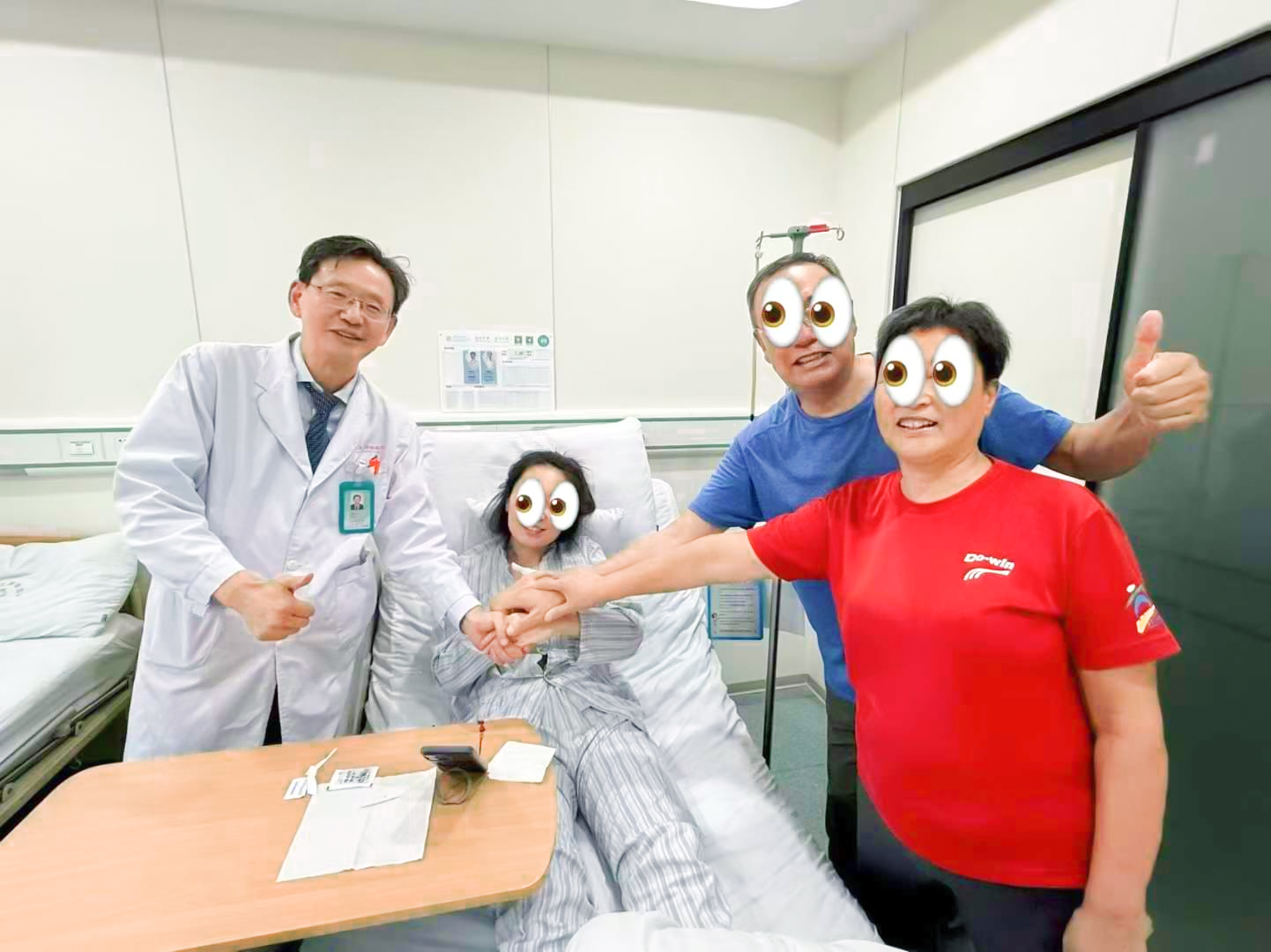 中日友好医院、一站式解决您就医黄牛专业运作住院，解决您排队的烦恼的简单介绍