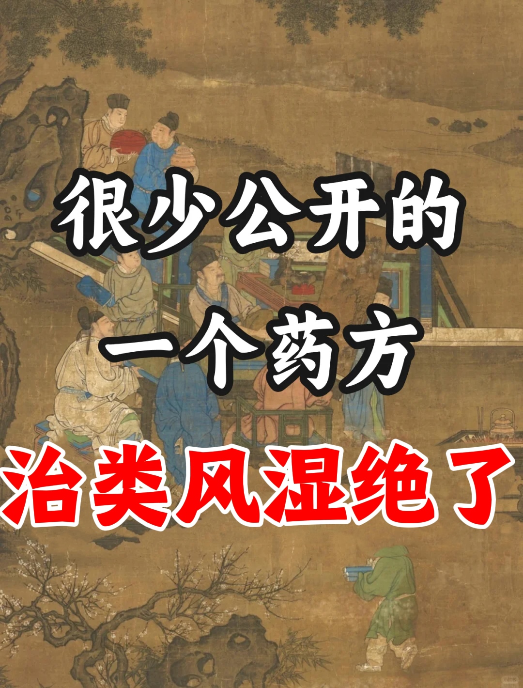 307医院代取报告代挂号复杂病情综合分析,治疗方向更明确的简单介绍 307医院代取报告代挂号复杂病情综合分析,治疗方向更明确的简单介绍
