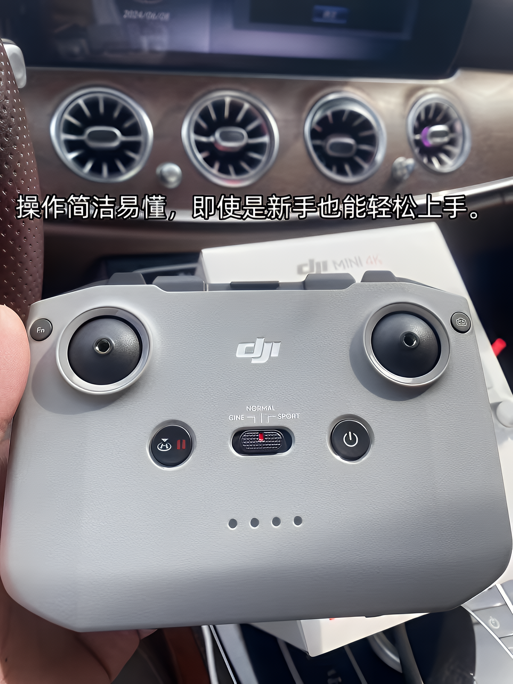 真实分享 入手了大疆的 dji mini 4k,小小的一台无人机,却带来了