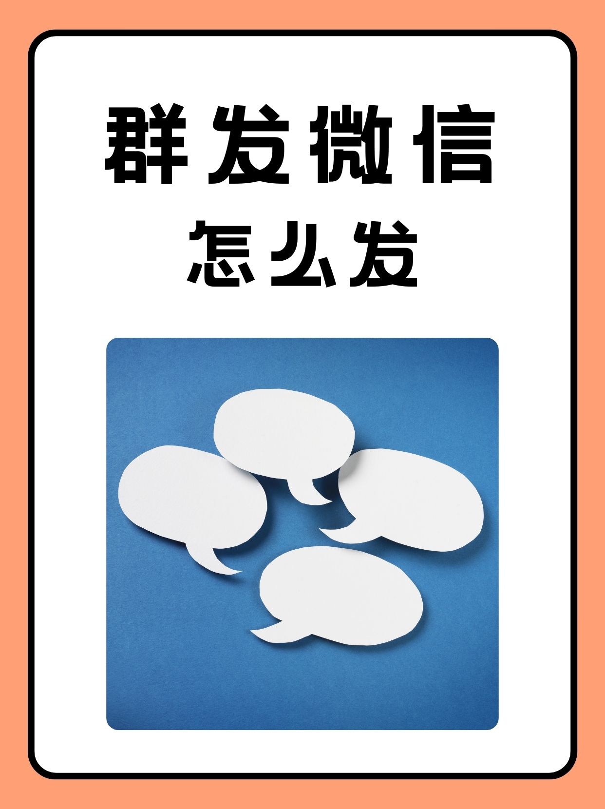 ΢ôȺͼƬ΢ôȺͼƬС