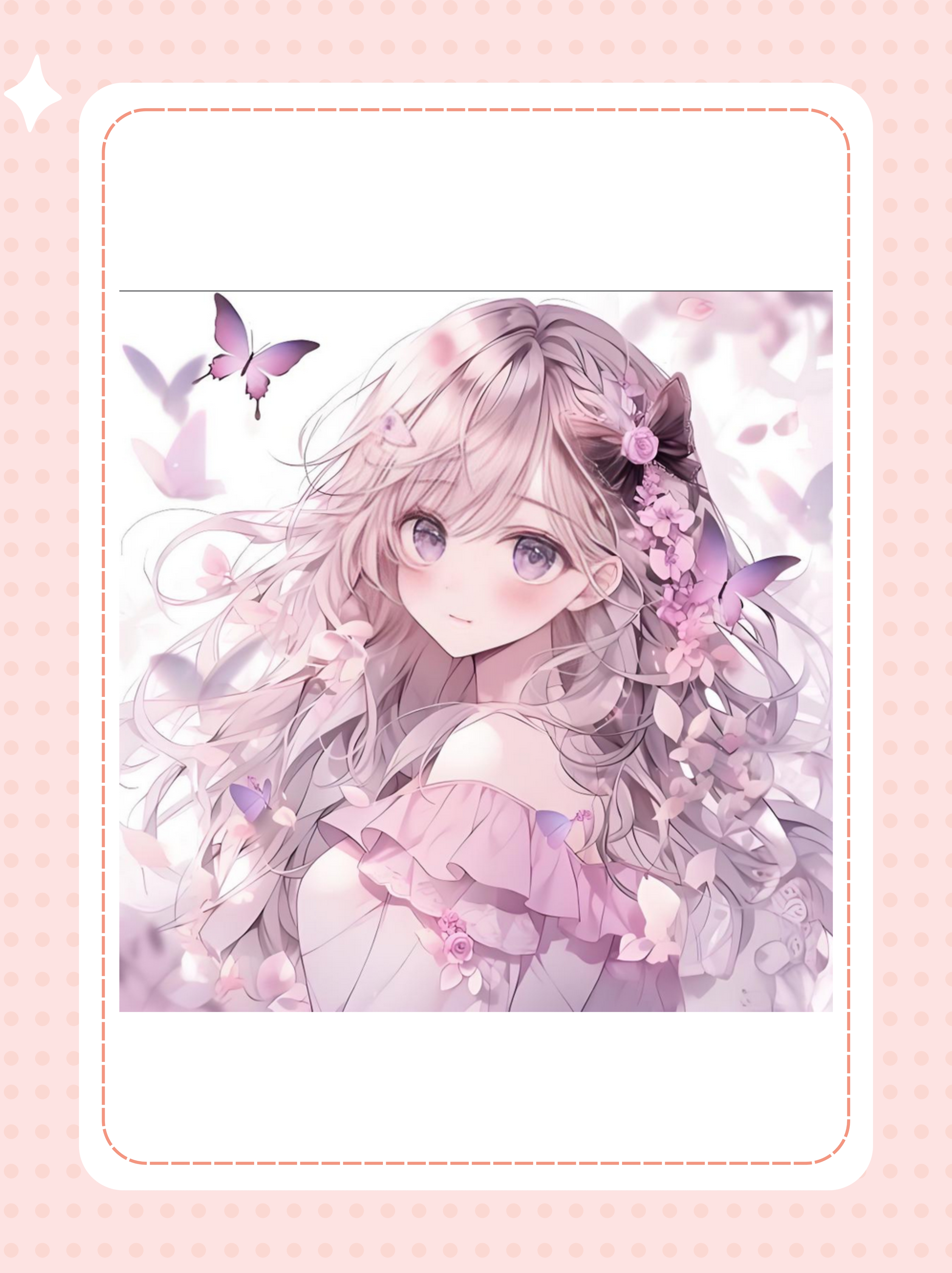 "紫色蝴蝶女生头像",是一幅充满神秘与梦幻气息的