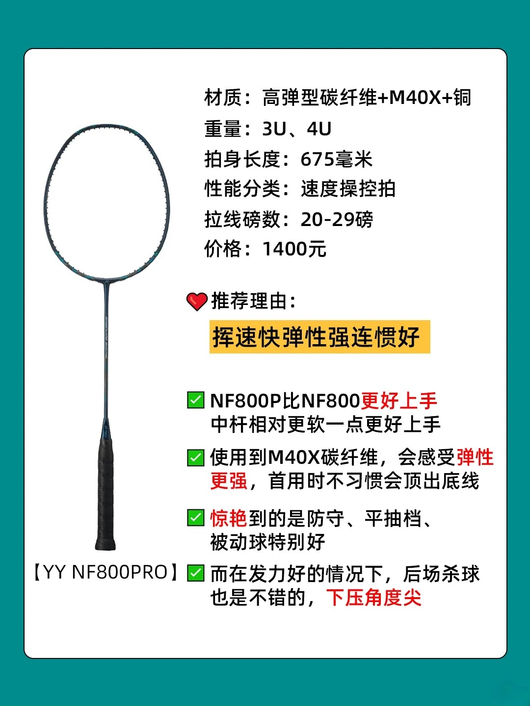 反拍flow是什么，说唱反拍flow是什么