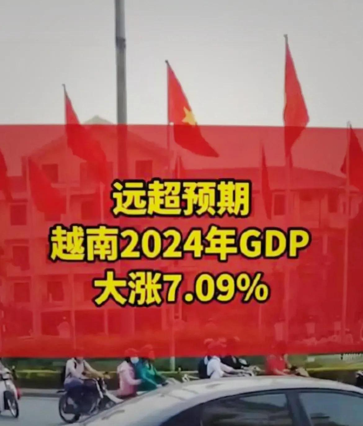 越南政府-越南政府对于加班的规定 越南政府-越南政府对于加班的规定