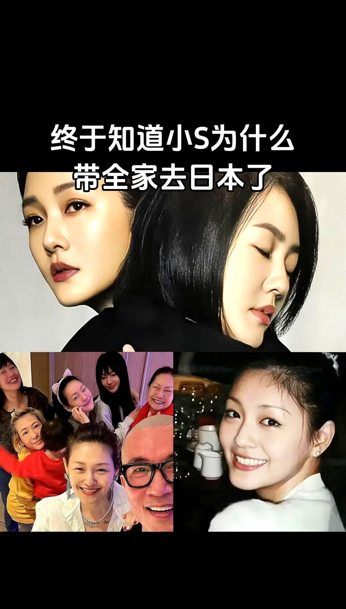 2025年10月17日至18日在台北流行音乐中心举行的第60届金小s女儿三个