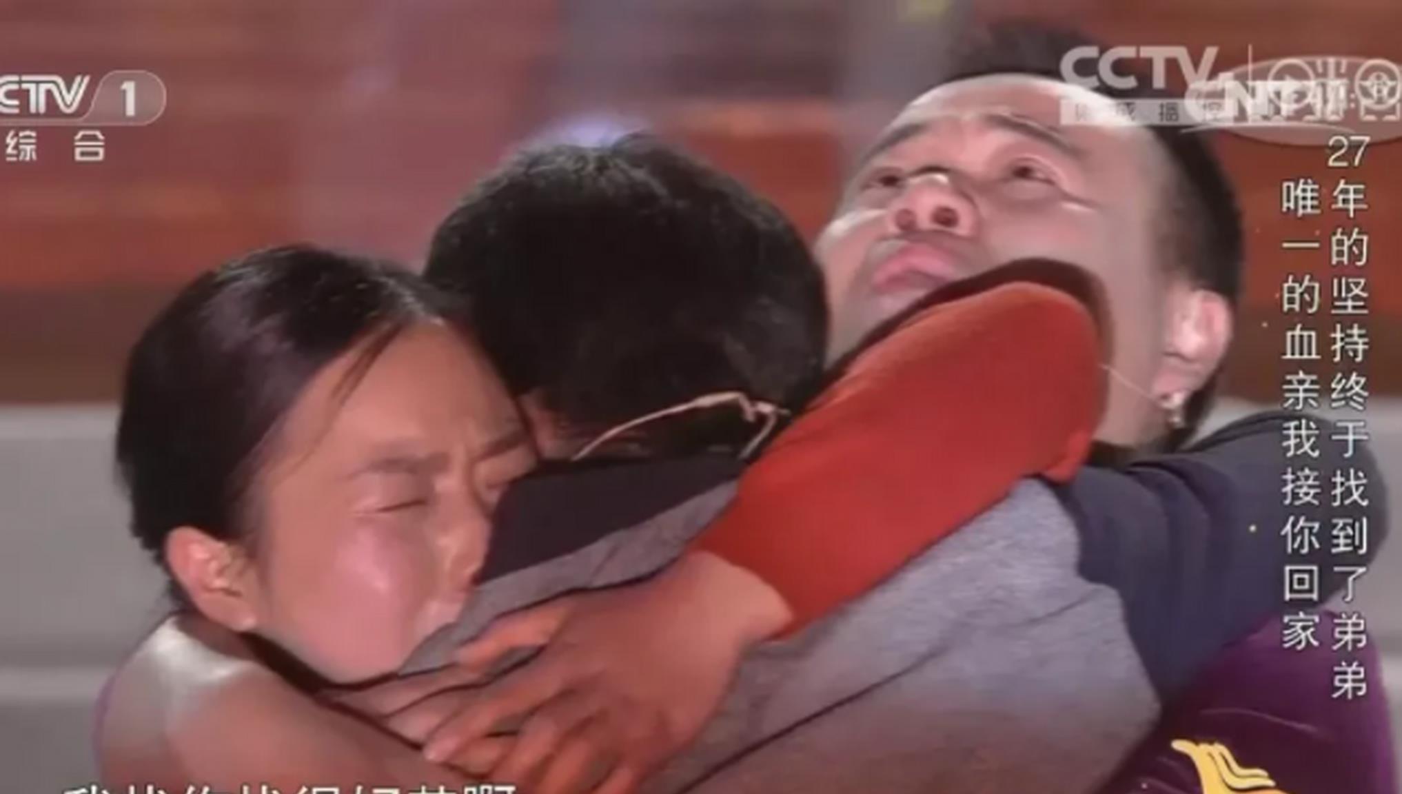 《继父与儿媳》观众互动