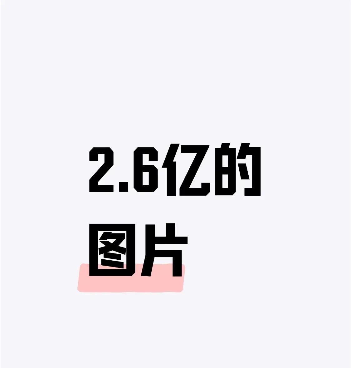 2025年5月19日南宁市公开审计了韩勇受贿案我的竟然受贿2