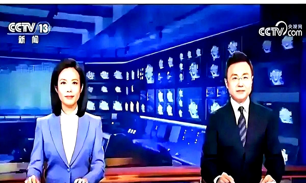 《新闻联播》今天直播内容简要文字1月13日(新闻联播今天直播内容简要文字1月13日开播)