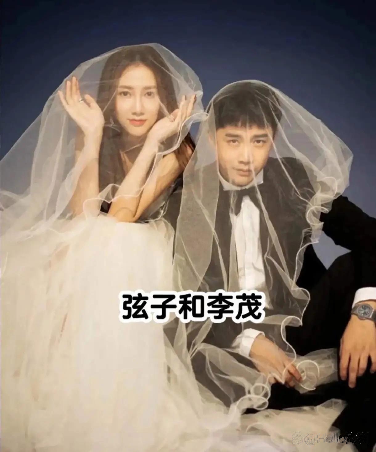 可弦子帮李茂还钱这我忍不了他父母都不知