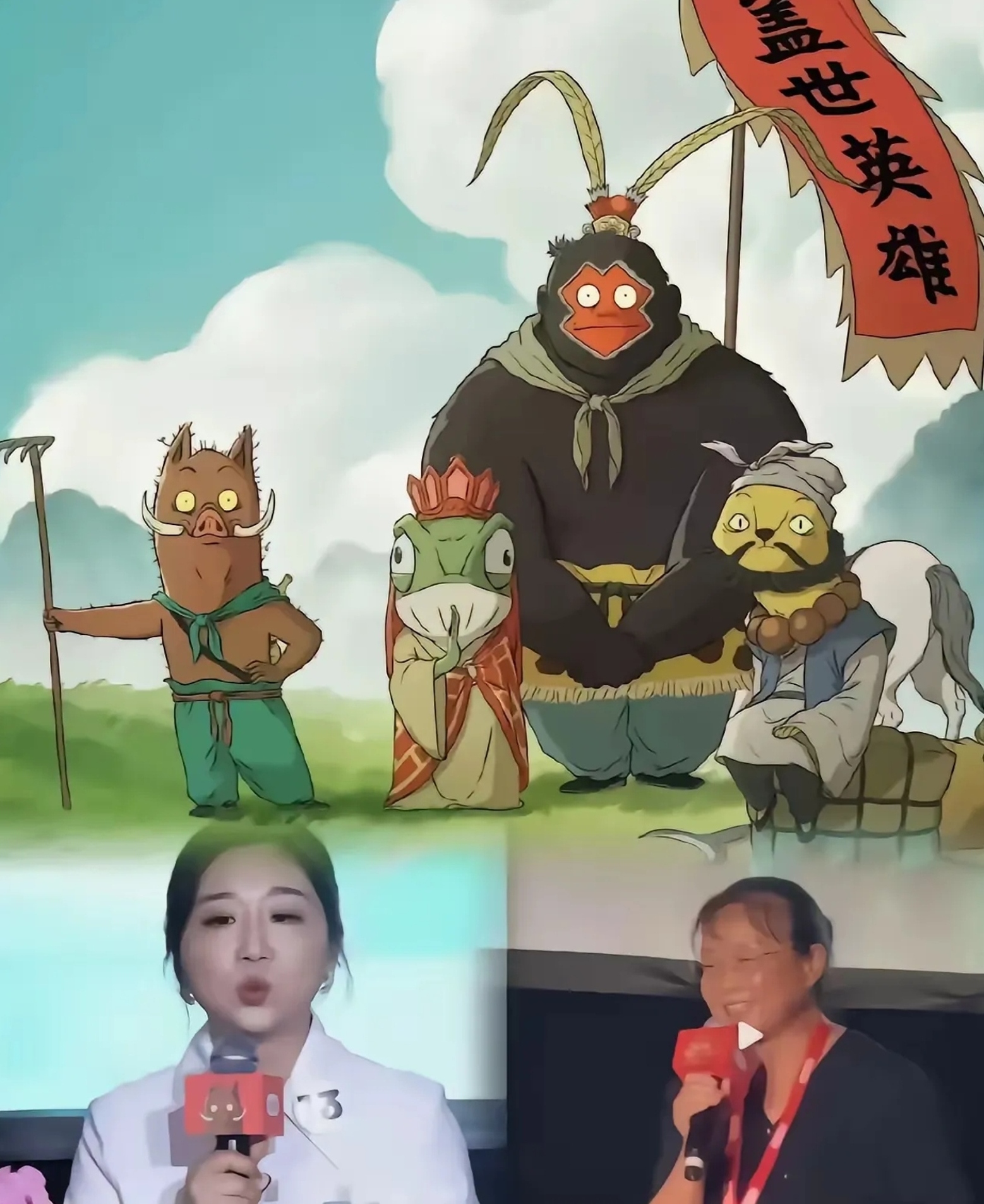 傅首尔一句话差点把695亿票房喊停?