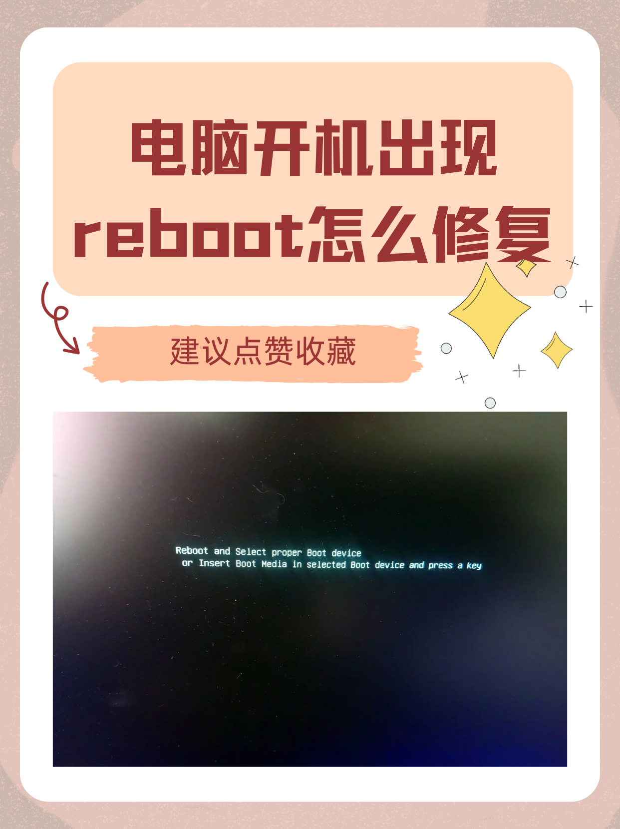 包含电脑开机弹出documents文件夹如何解决_电脑开机弹出documents文件的词条