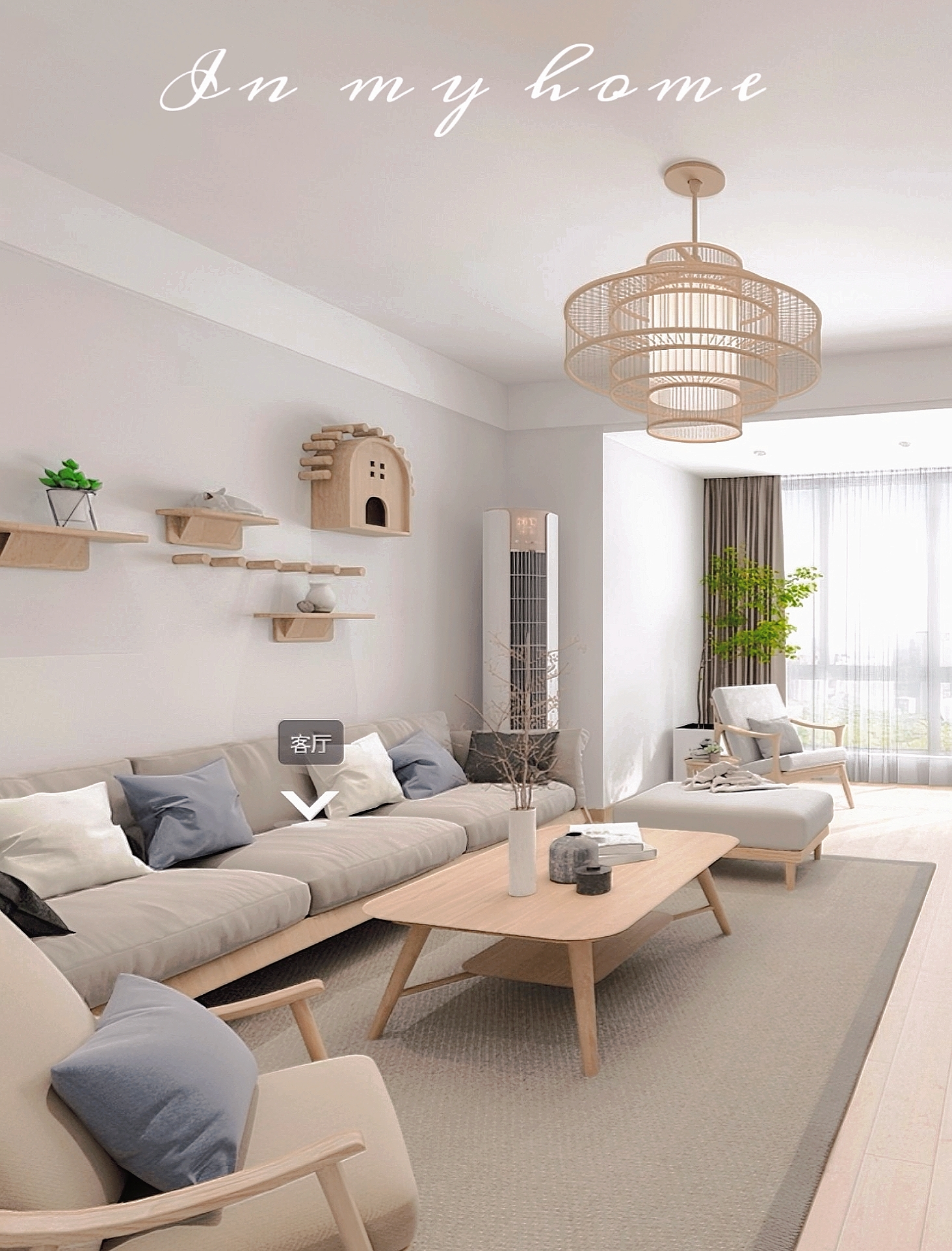 一分钟认识装修风格——日式简约风 日式风格创造了一个既实用又充满