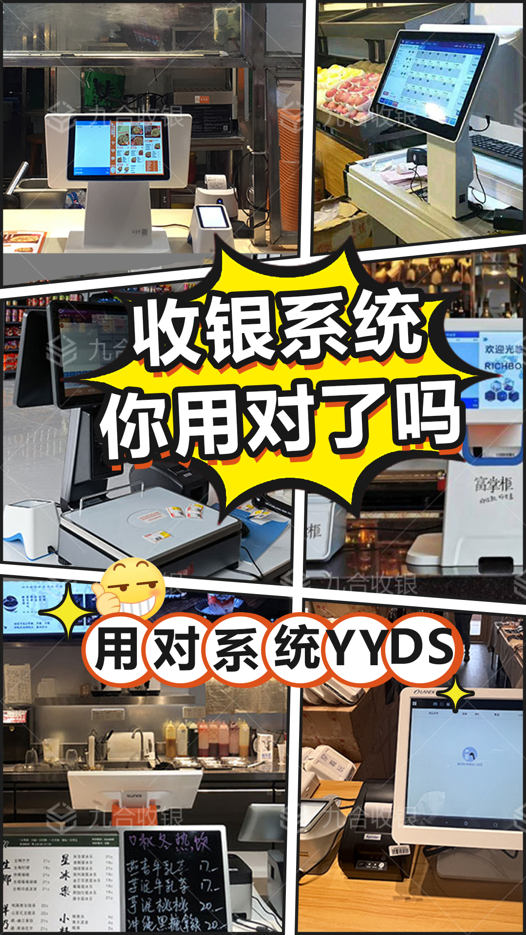 快速交易系统(交易系统建立详细教程)
