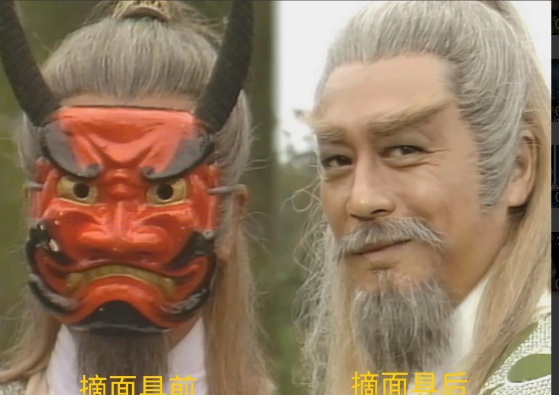 射雕和神雕中的人物设定bug 大家有没有觉得,射雕和神雕里的黄药师很