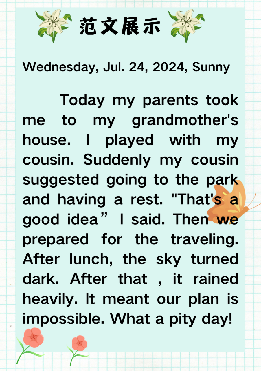 英语日记格式  77157715不知道大家有没有写日记的习惯哈,我