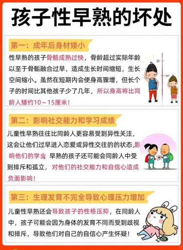 阜外医院"医院黄牛挂号怎么变成自己的名字?",的简单介绍