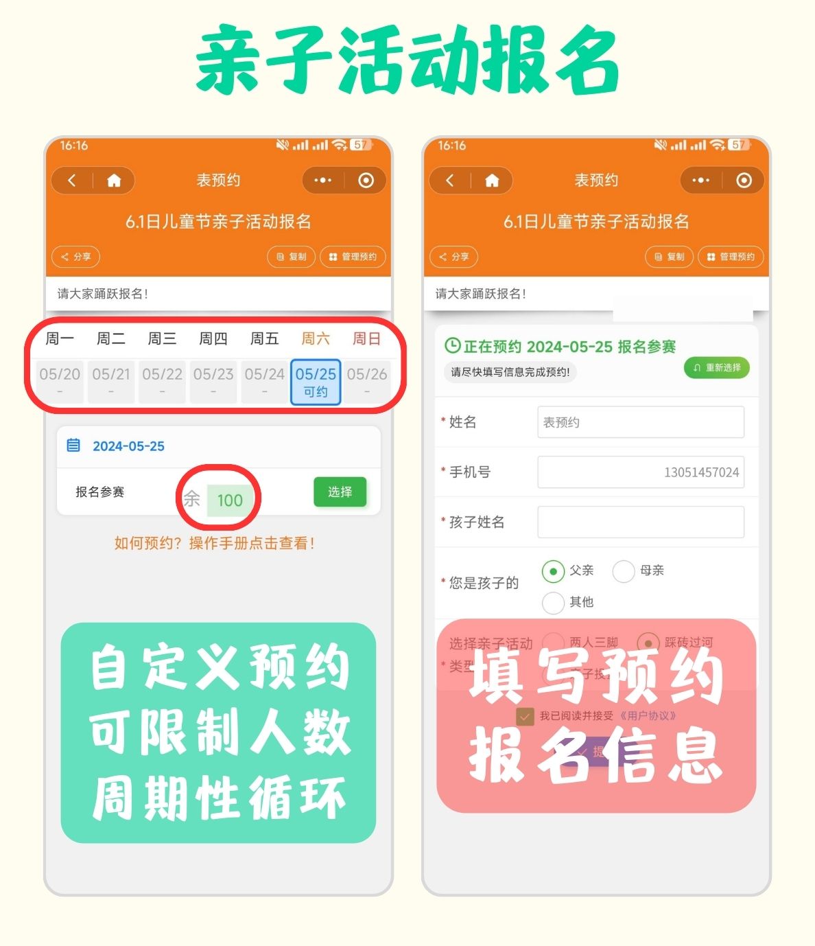 福利商城：企业员工关怀的新风尚