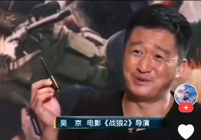 央视主持人当时在《开讲啦》节目里只是轻轻问了一句:"电影票房