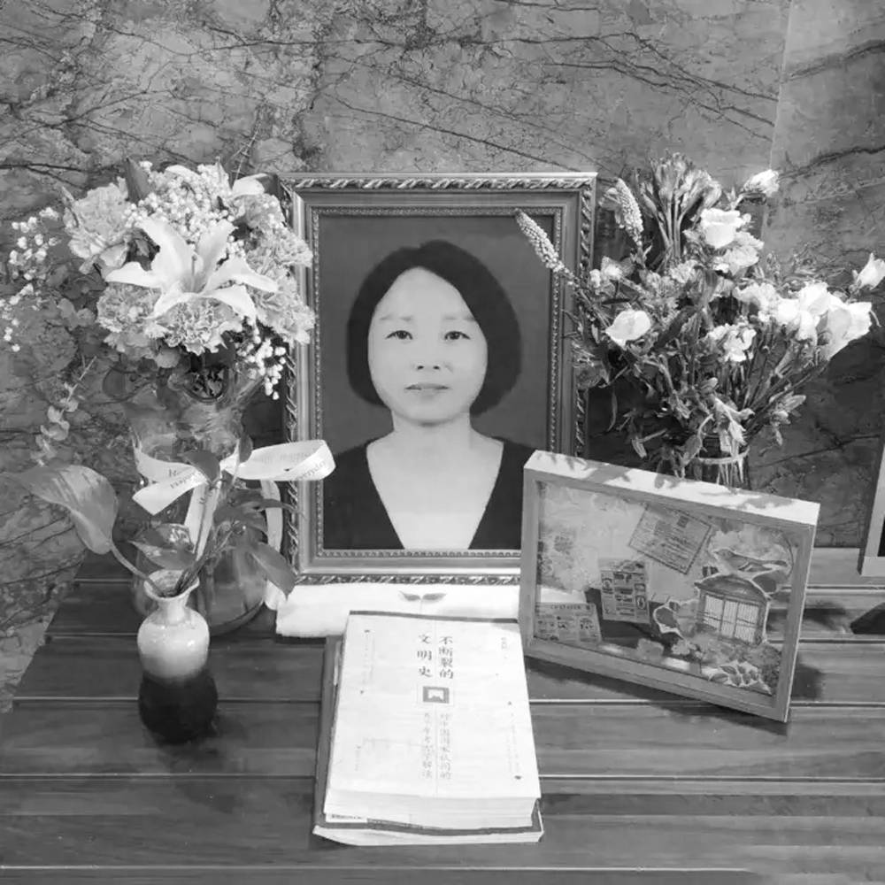 河南女教师遭"网课爆破"后猝死一案,已经宣判
