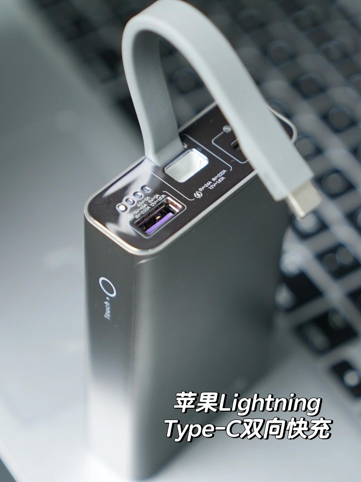 lightningstrike