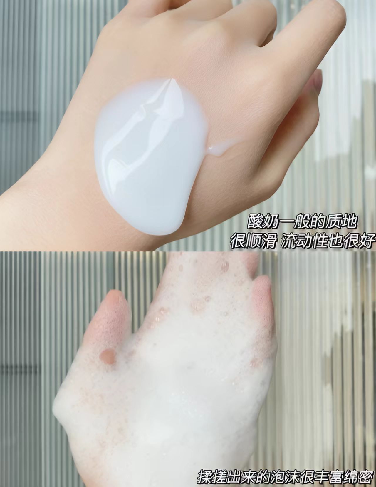 kono轻盈控油洗发水让我体验到了前所未有的清爽感受