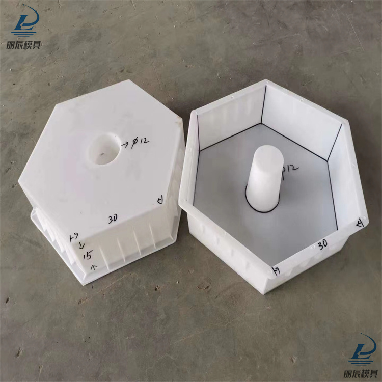 空心六角砖模具 丽辰护坡预制块模具#六角护坡塑料模具#  目前我国