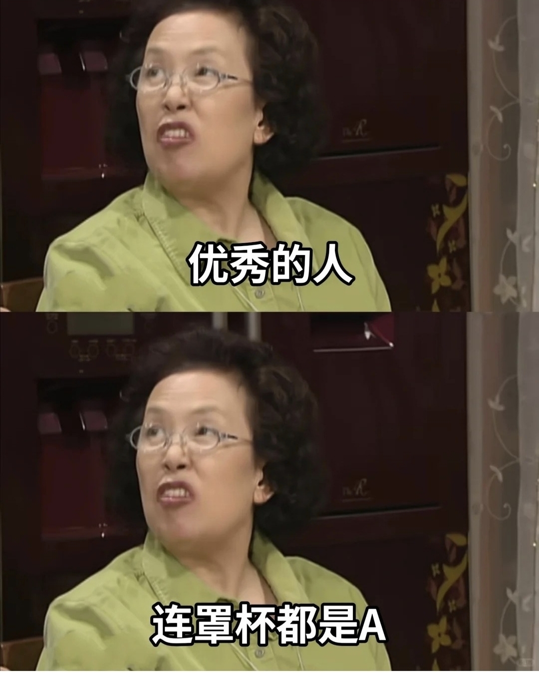 谁把我的钱挣了我怎么挣不到钱