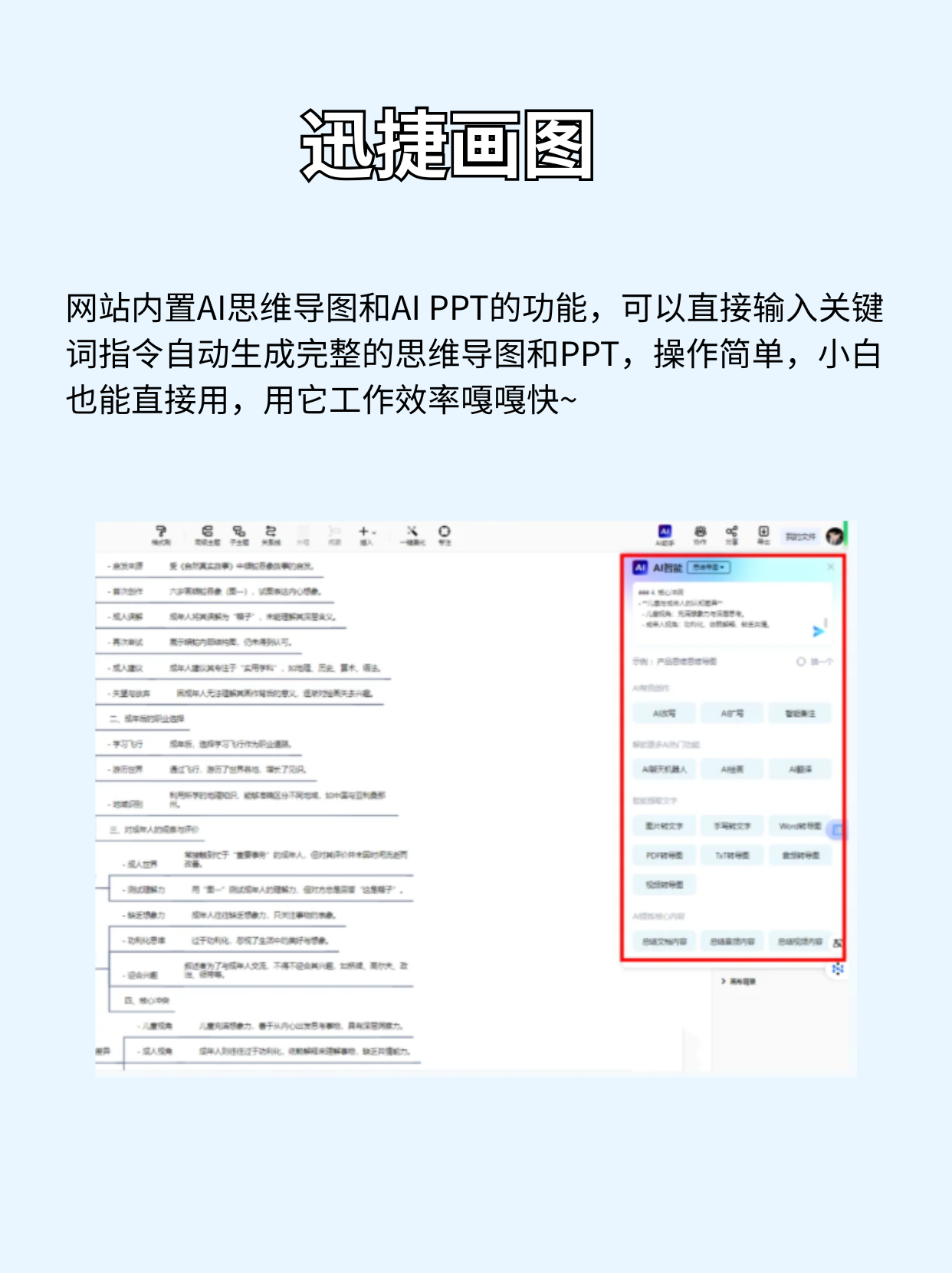 如何联系网站的创作者_如何联系网站编辑 如何联系网站的创作者_如何联系网站编辑