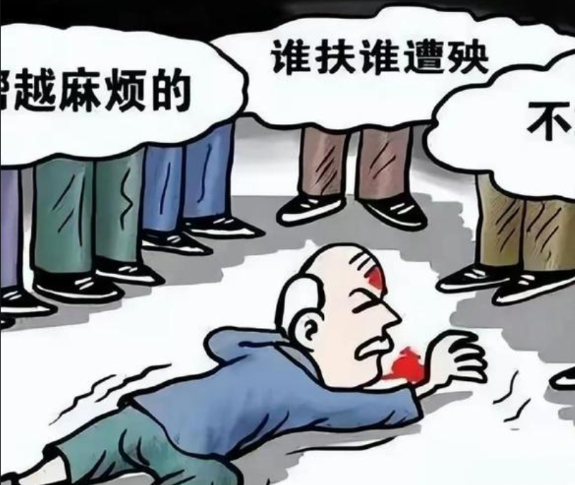 女警立刻拨打110报警,并