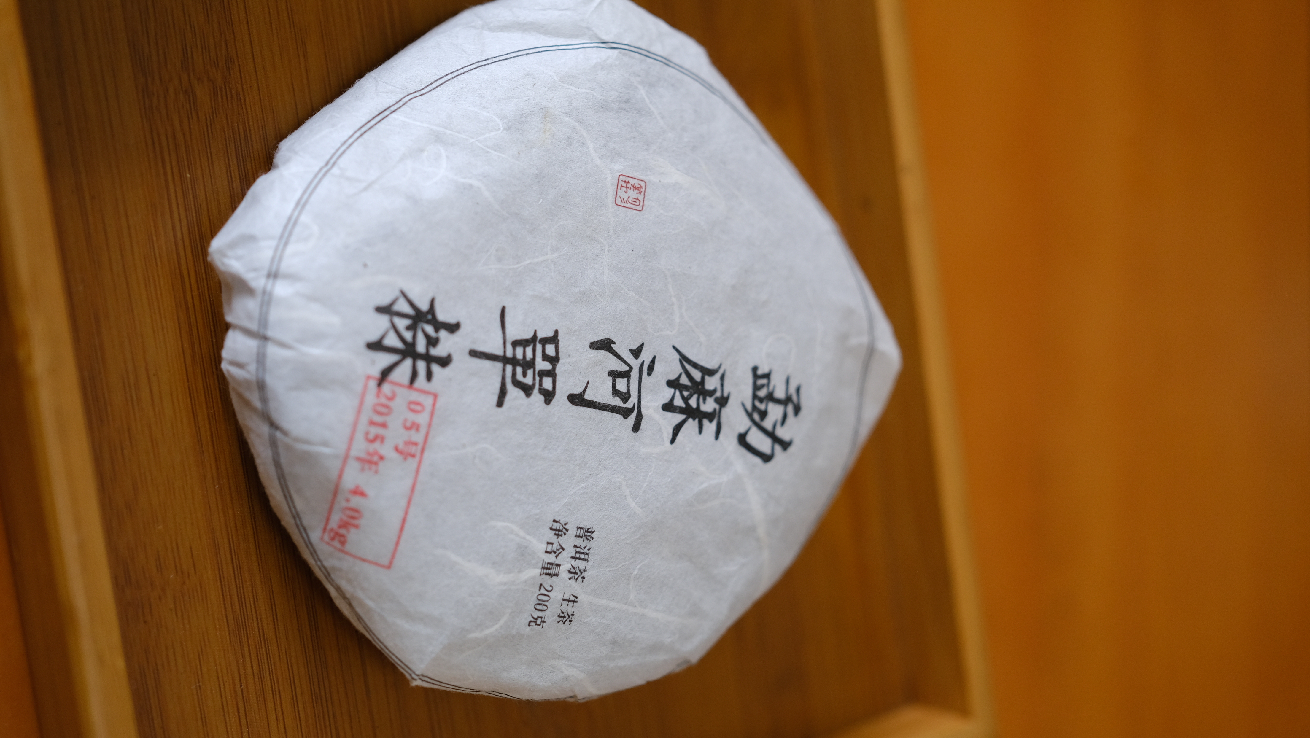 大家一直听说过一句话"单株是纯料天花板",那单株就一定好喝吗?