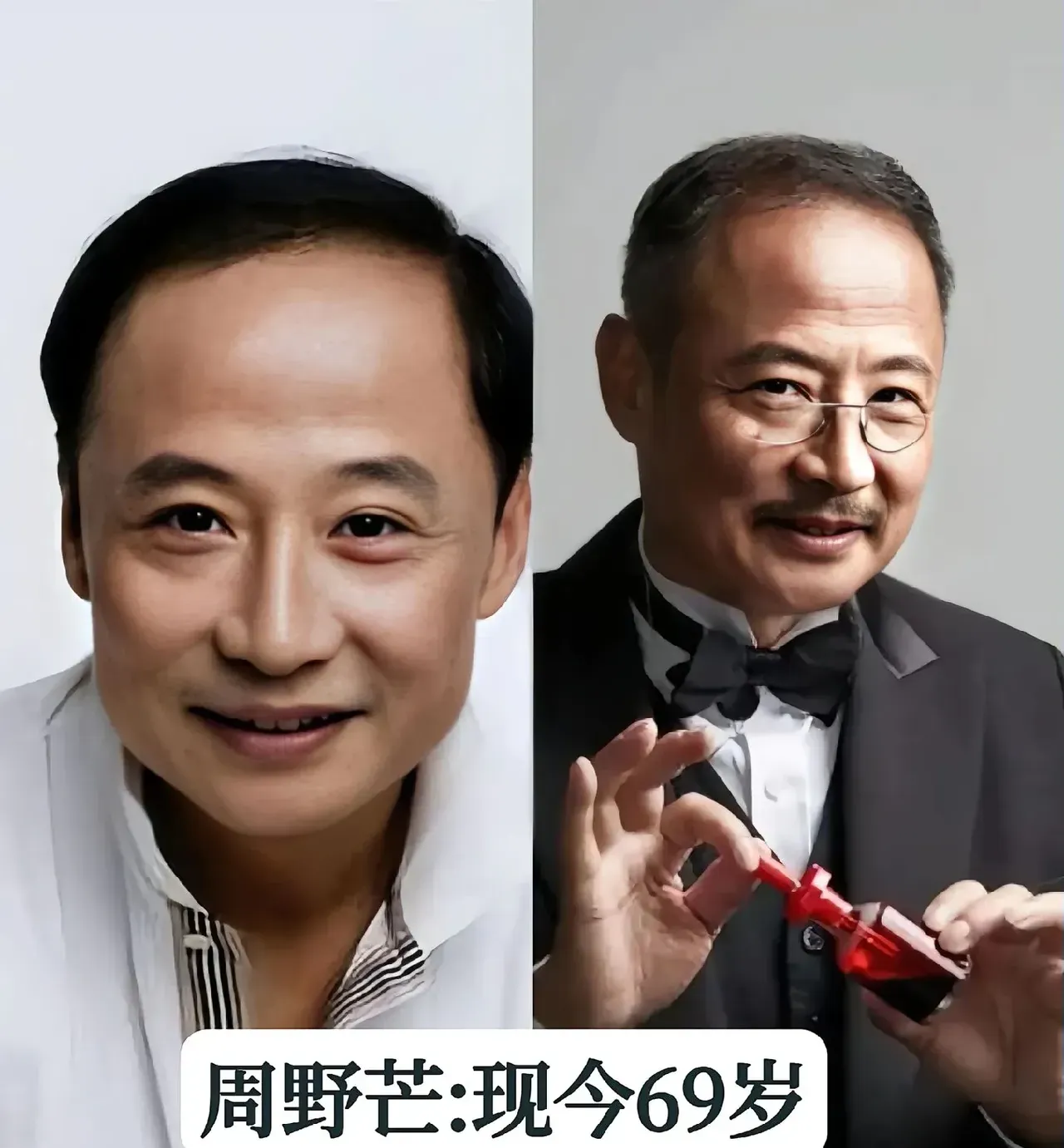 徐展,姬麒麟,袁苑,李传缨,这些名字一串下来,个个都是国家一级演员