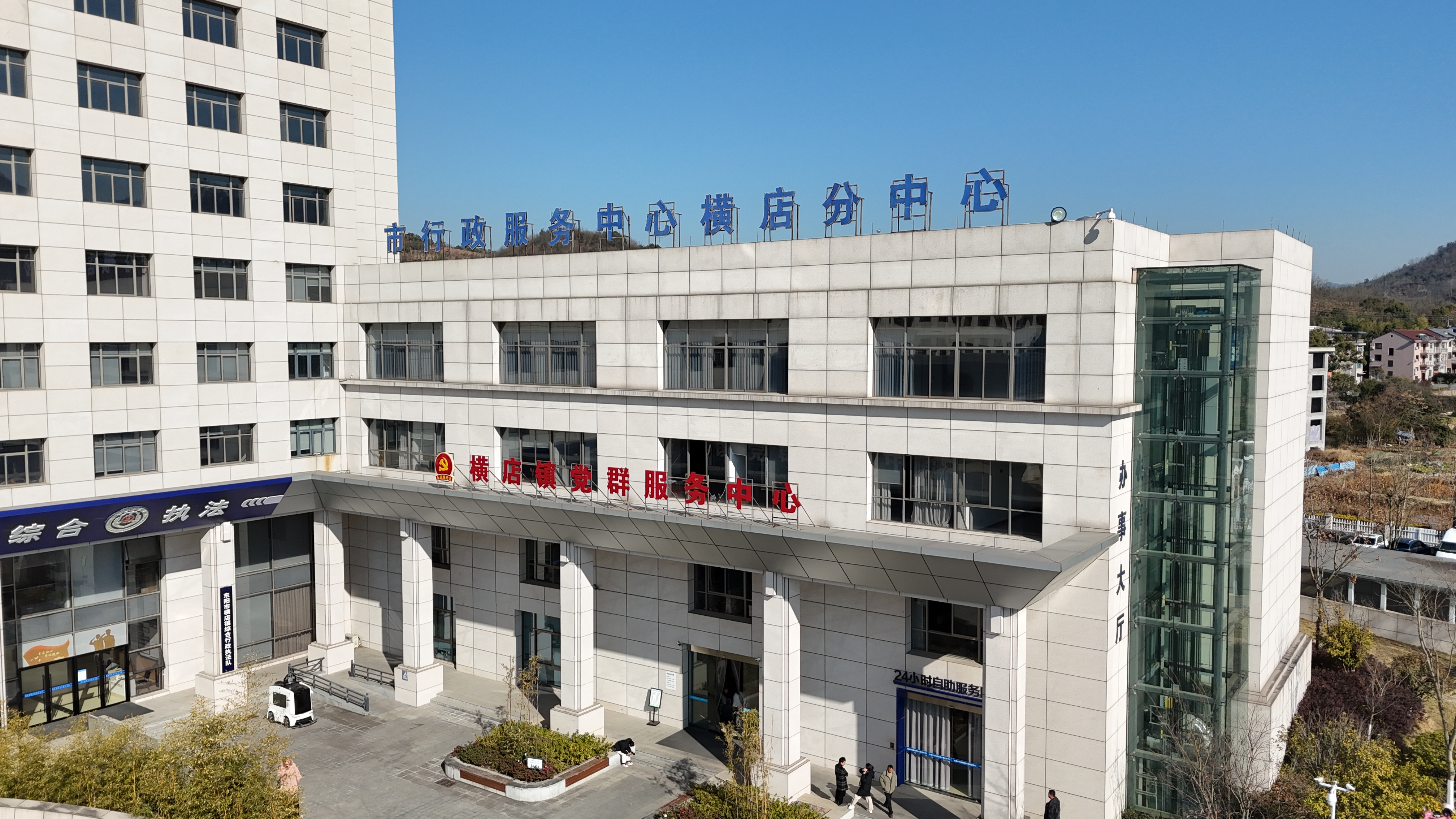中国浙江,横店影视城,汇集影视旅游,度假,休闲,观光为一体大型综合性