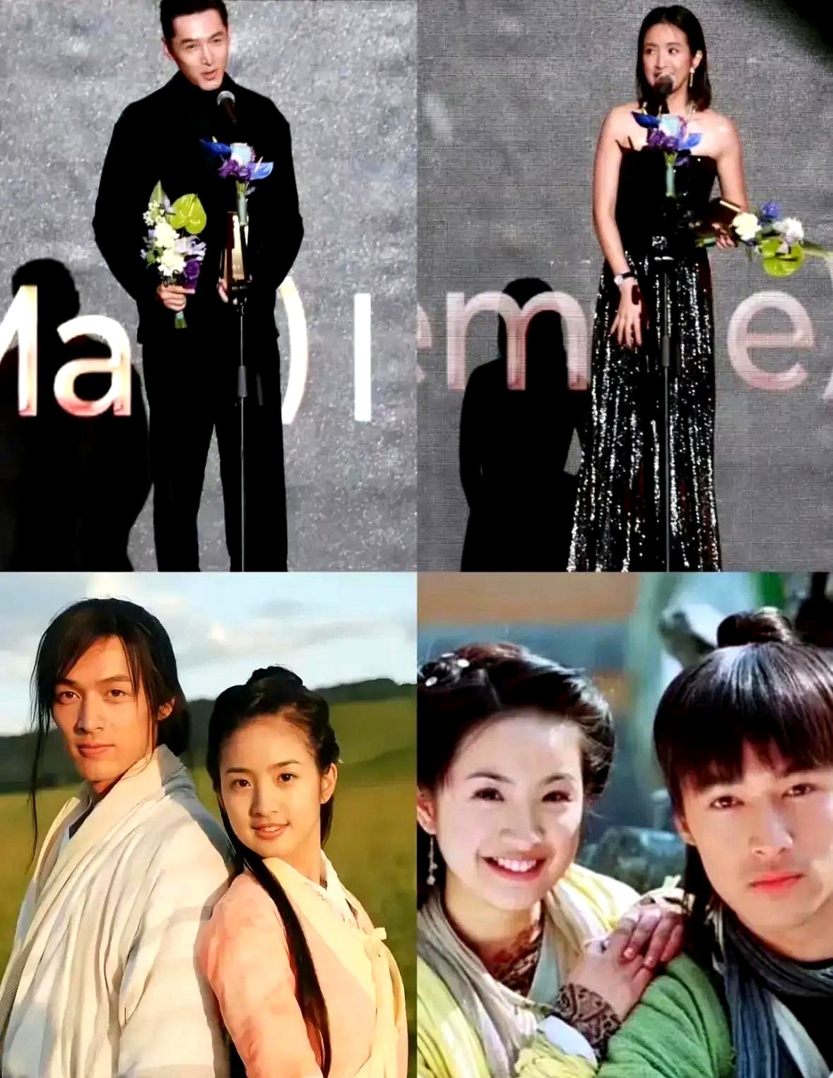 好奇地问胡歌你拍了这么多戏合作过这么多女演员有没有在剧中动过