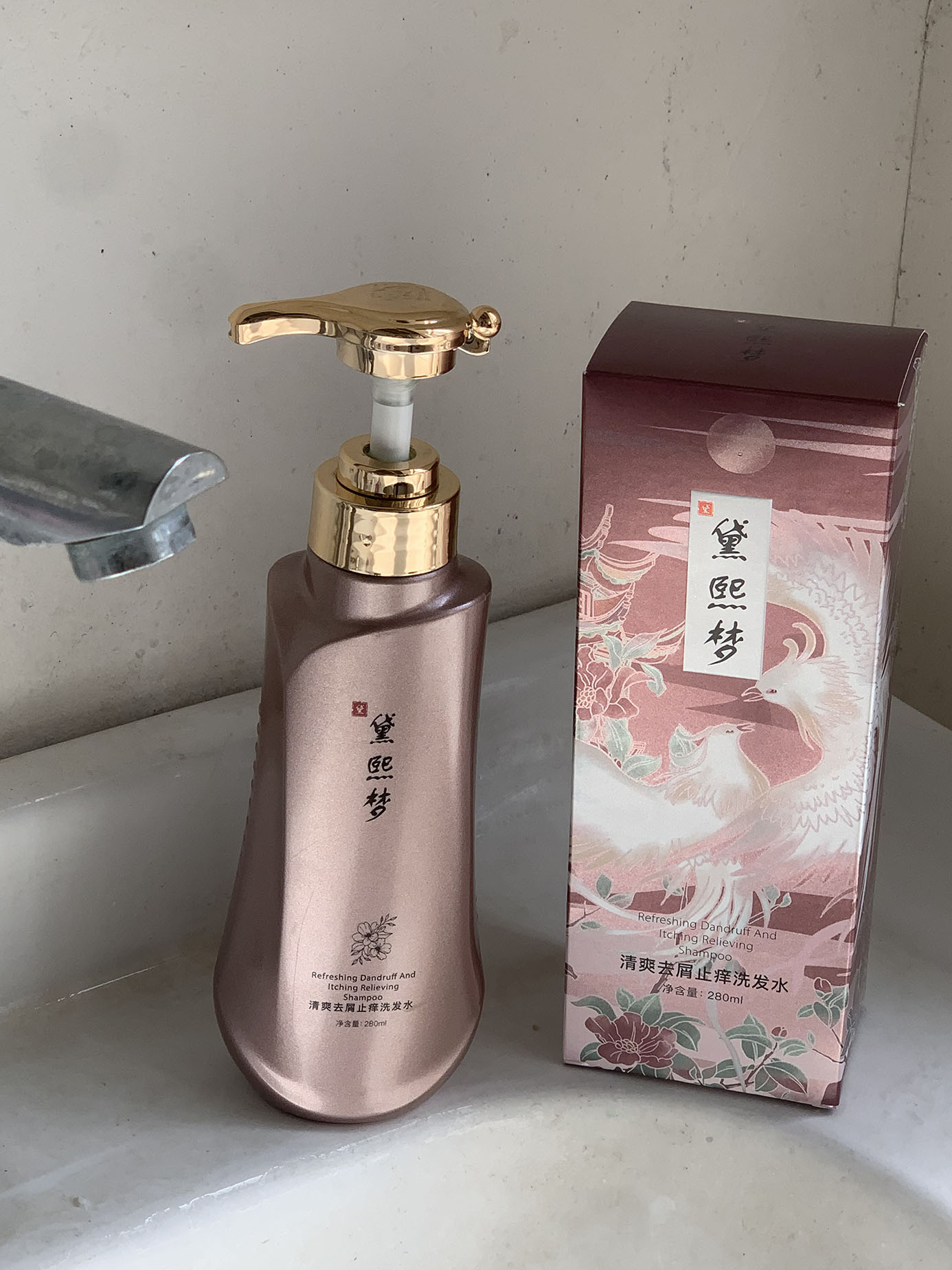 头皮痒用什么洗发水洗?